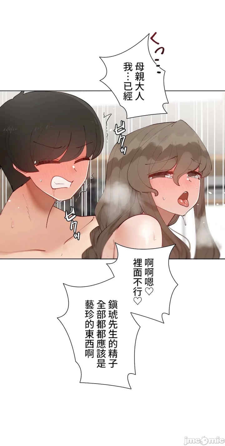 第46张
