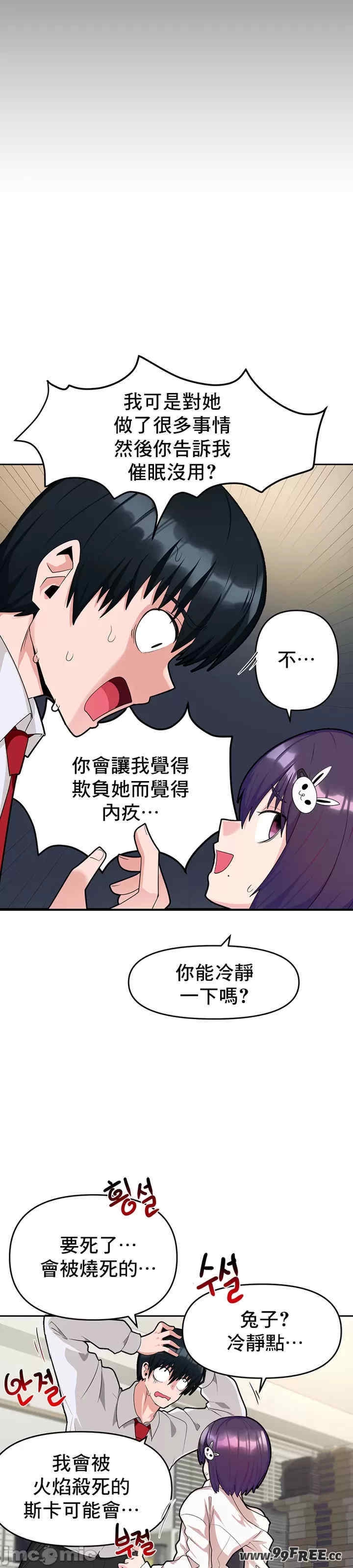 第23张