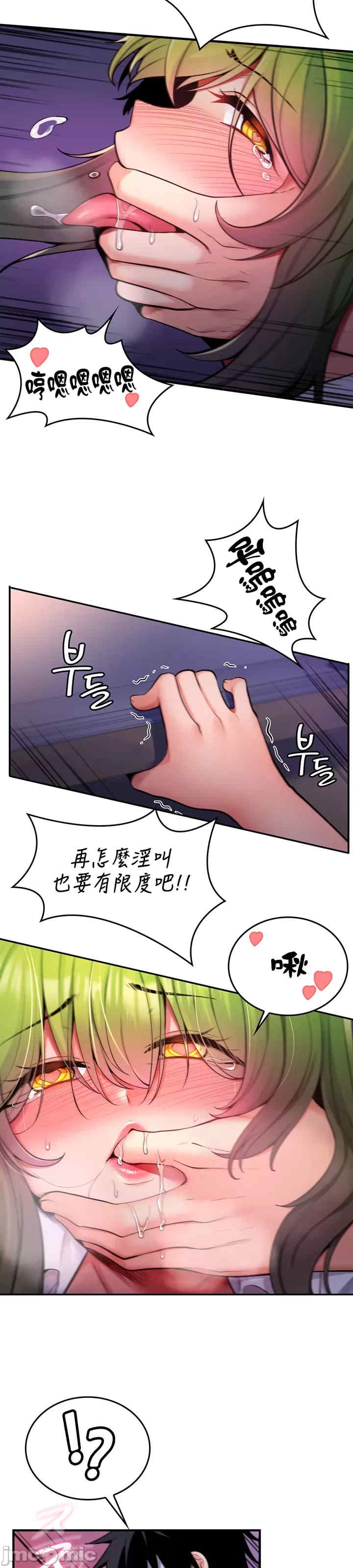 第35张