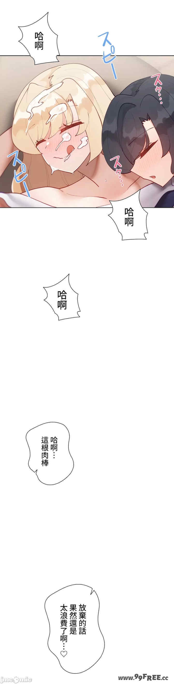 第49张