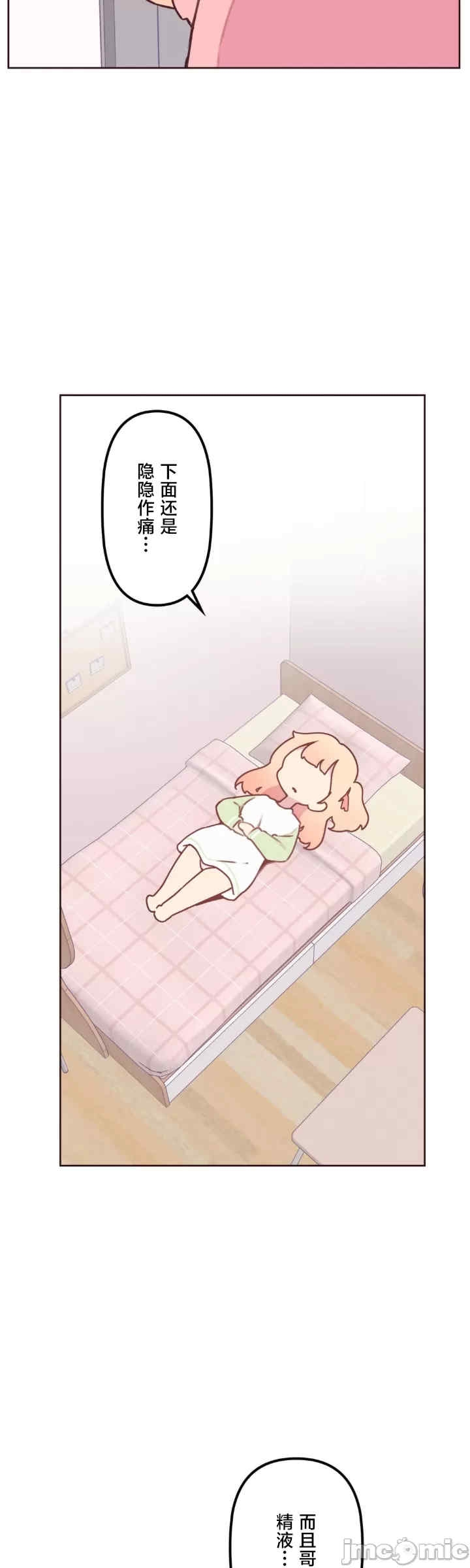 第24张