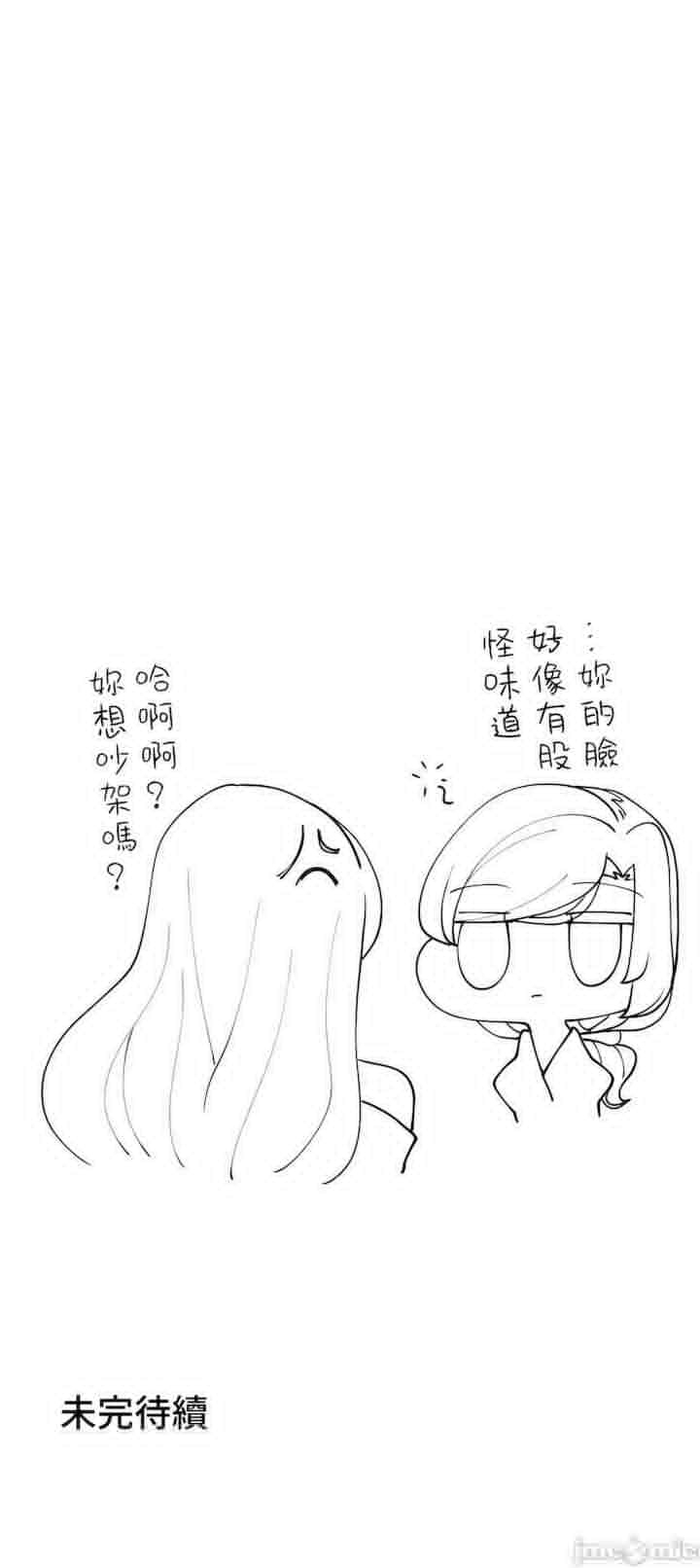 第50张