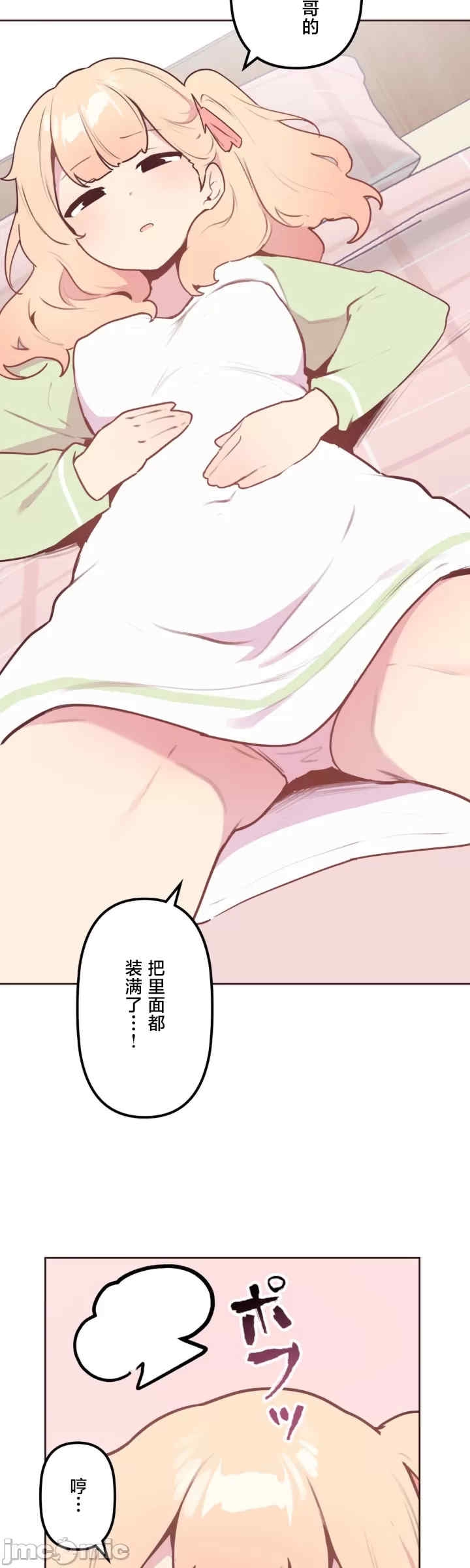 第25张