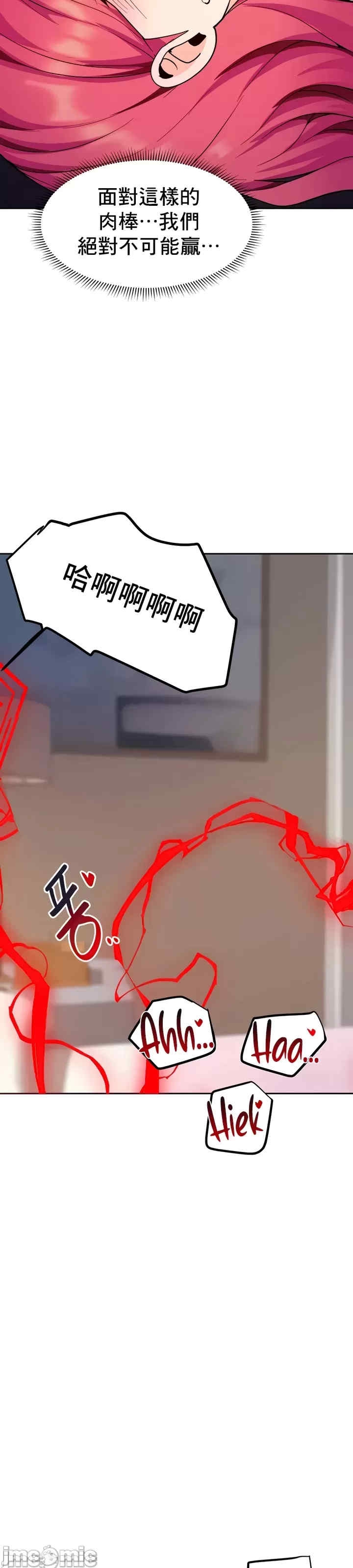 第25张