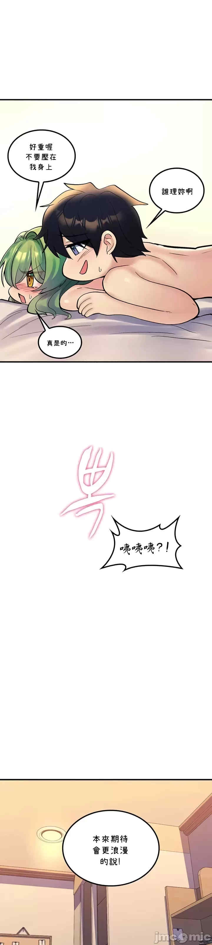 第27张