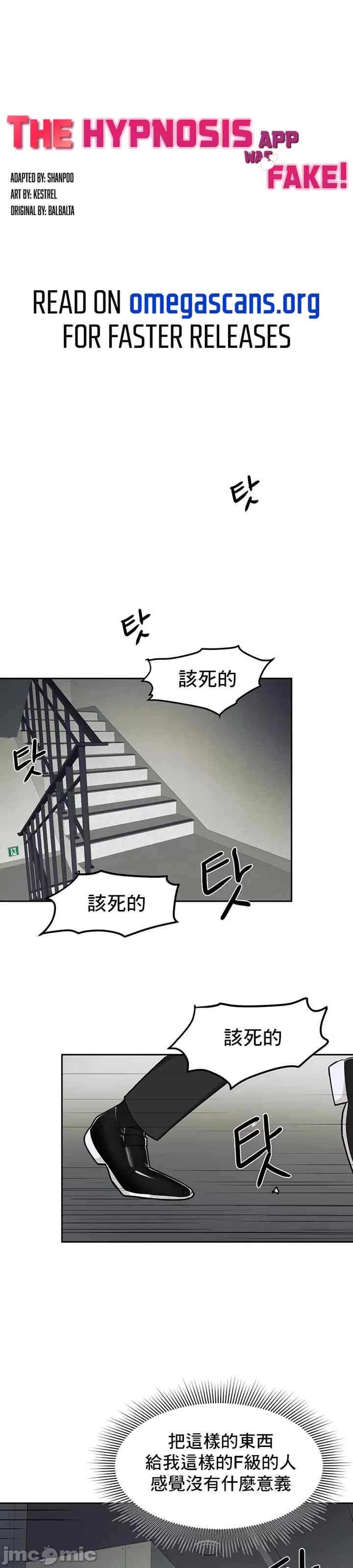 第27张