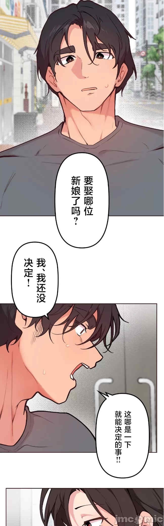 第19张