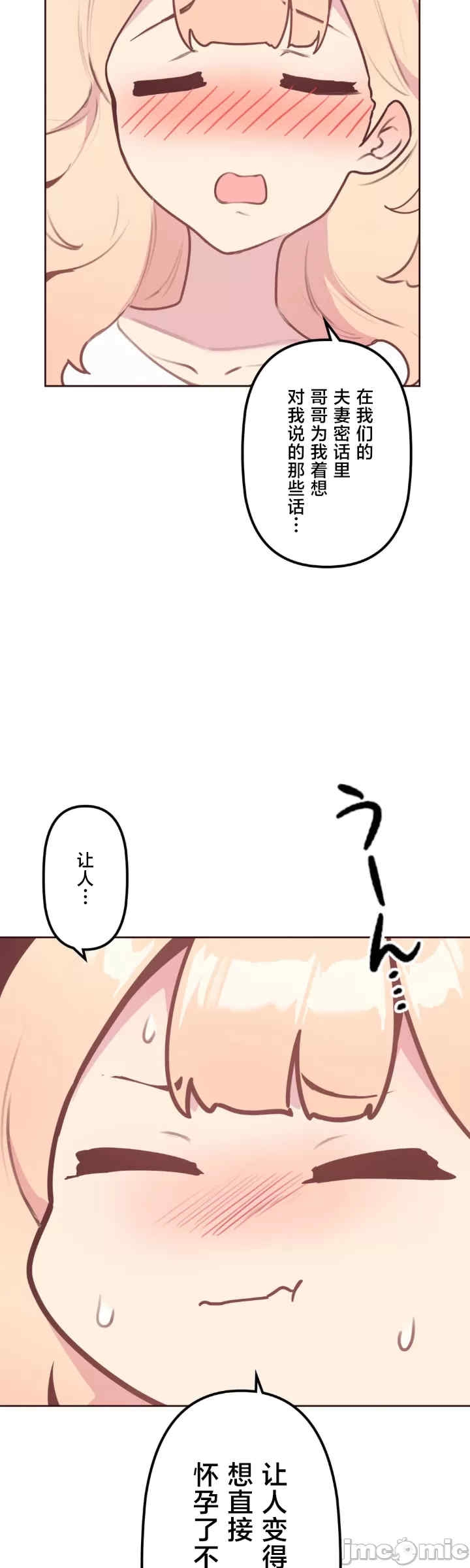 第26张