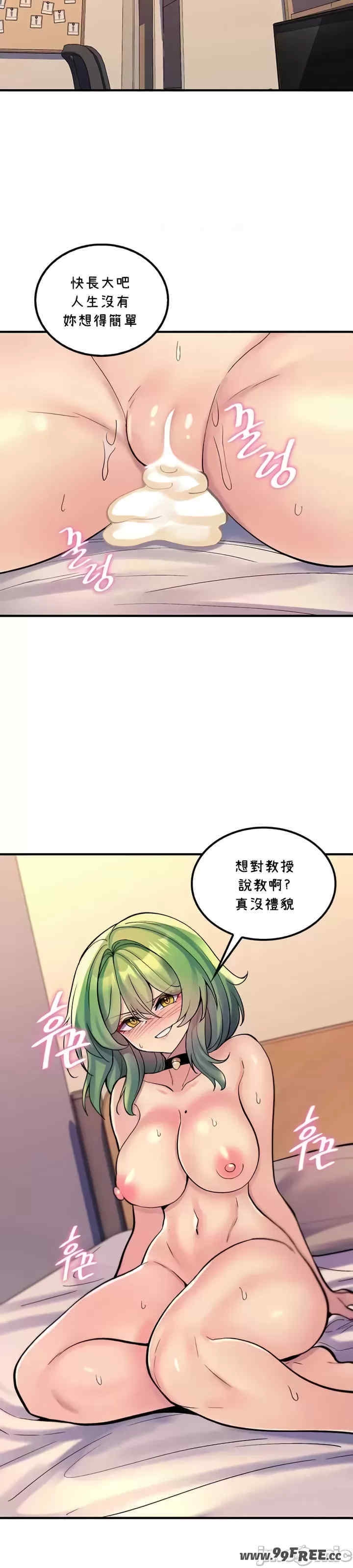 第28张
