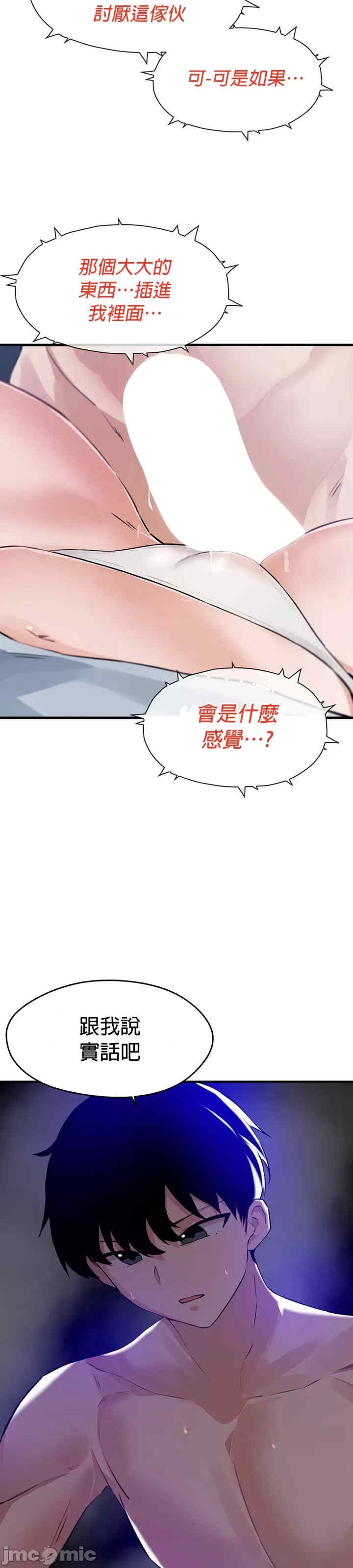 第39张