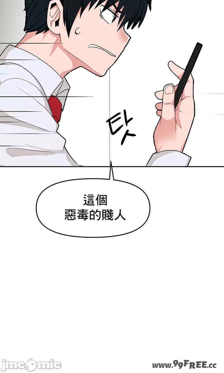 第29张