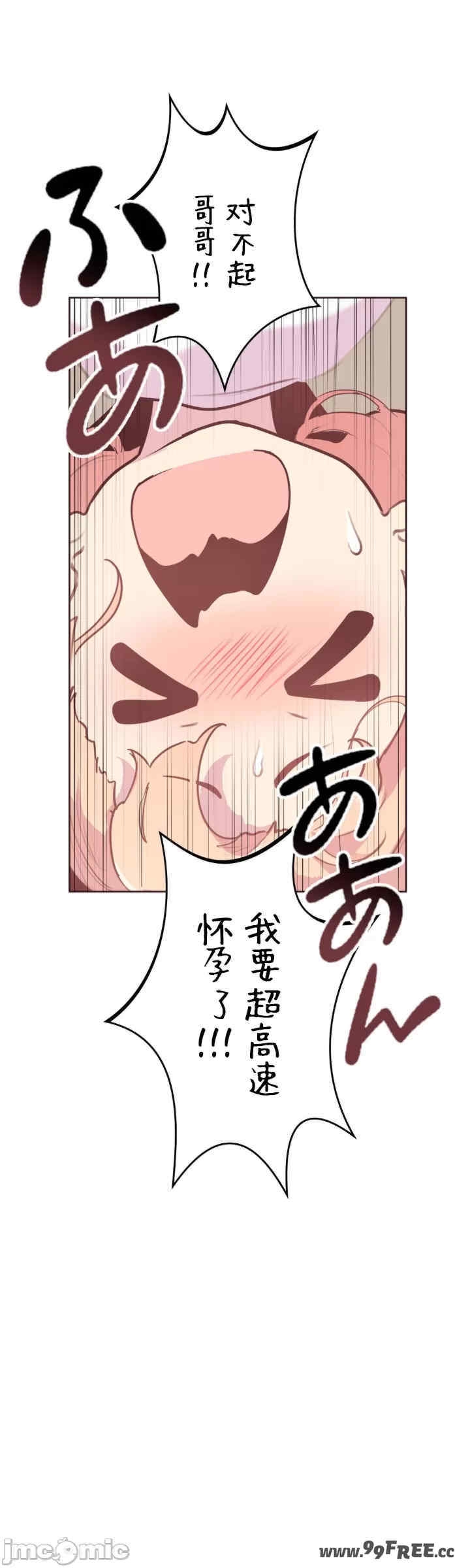 第28张