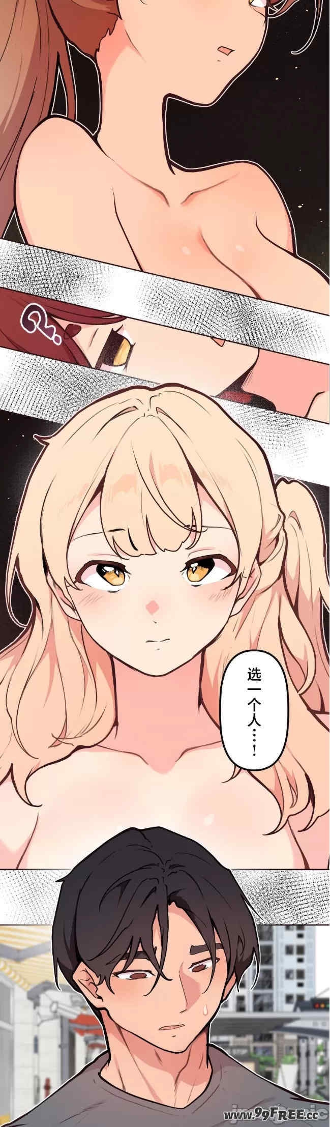 第22张