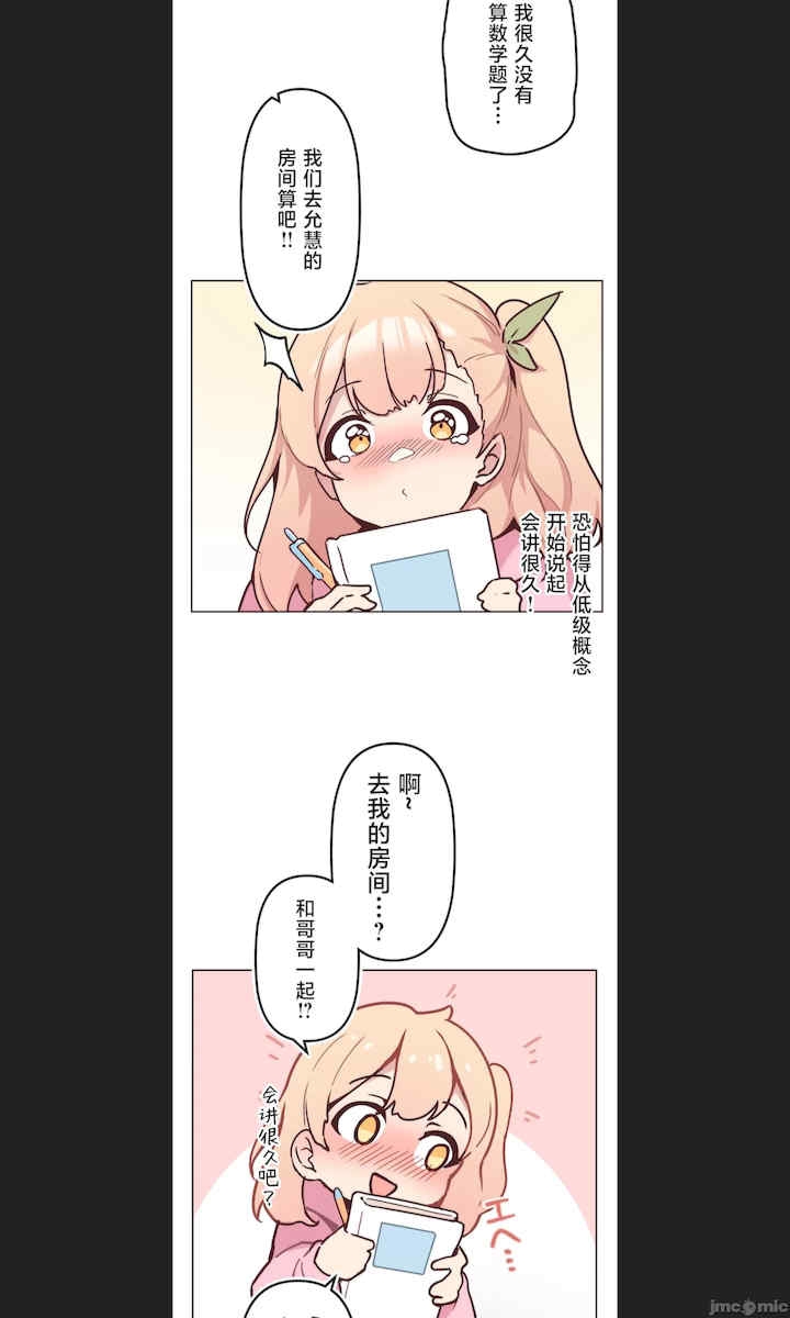 第19张