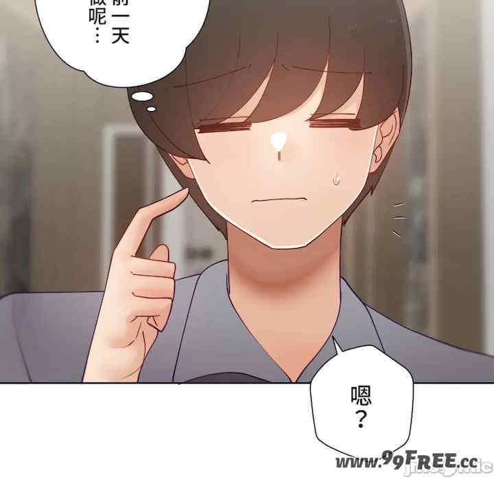 第36张