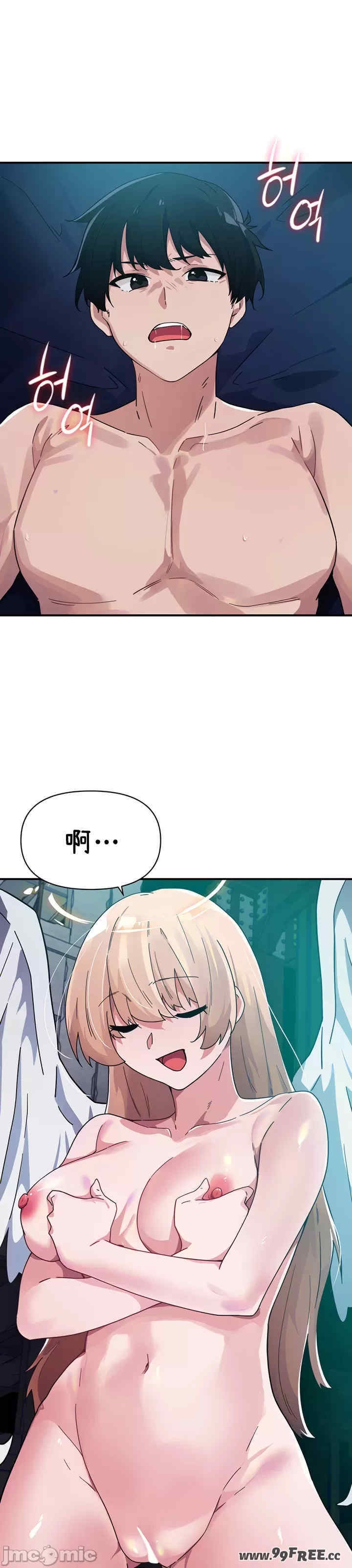 第4张