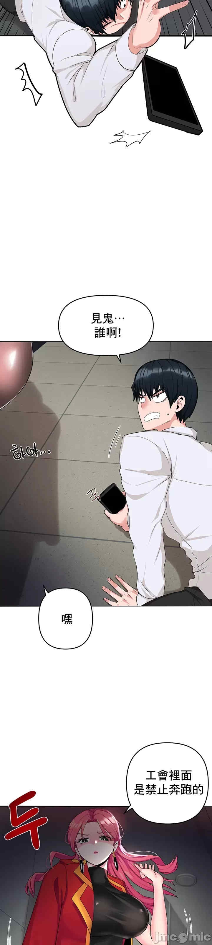 第31张