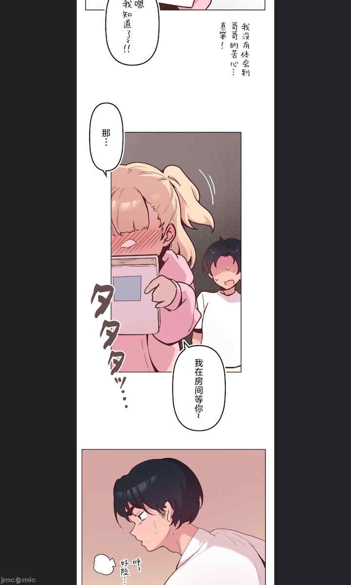 第20张