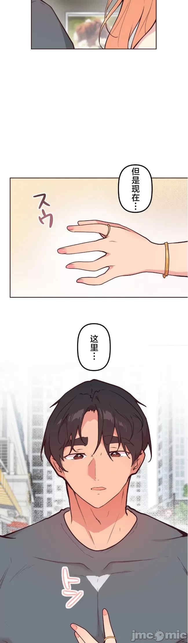 第24张