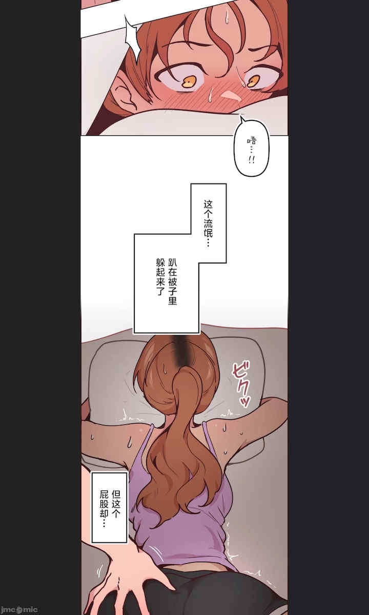 第22张