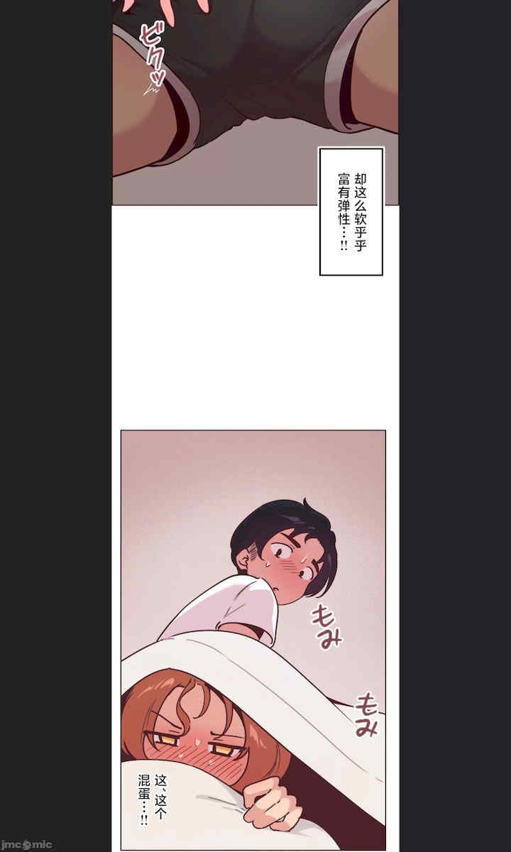 第23张