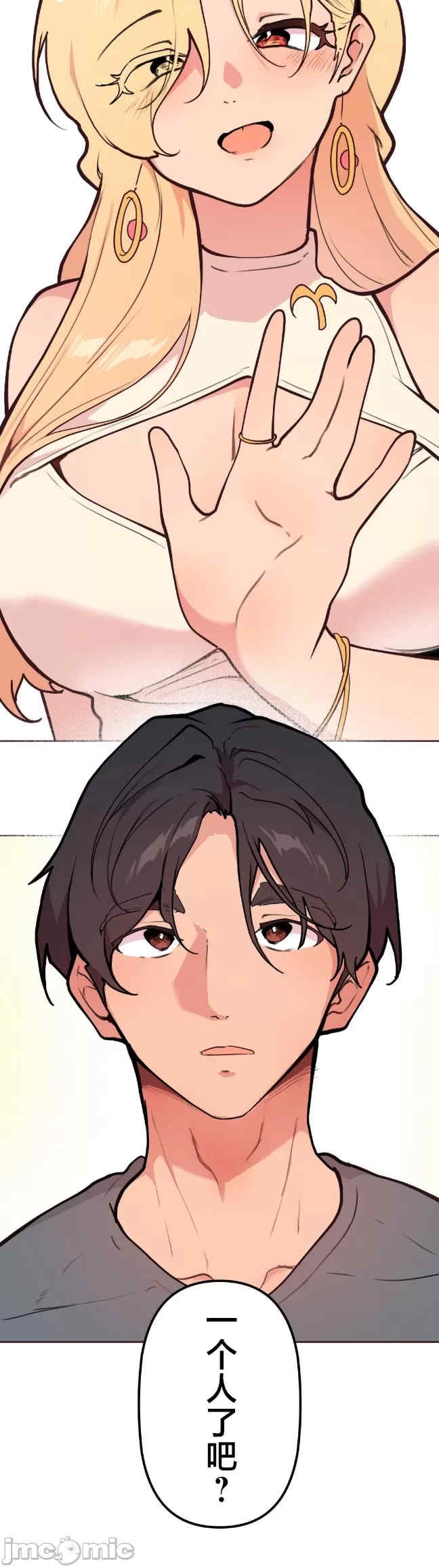 第27张