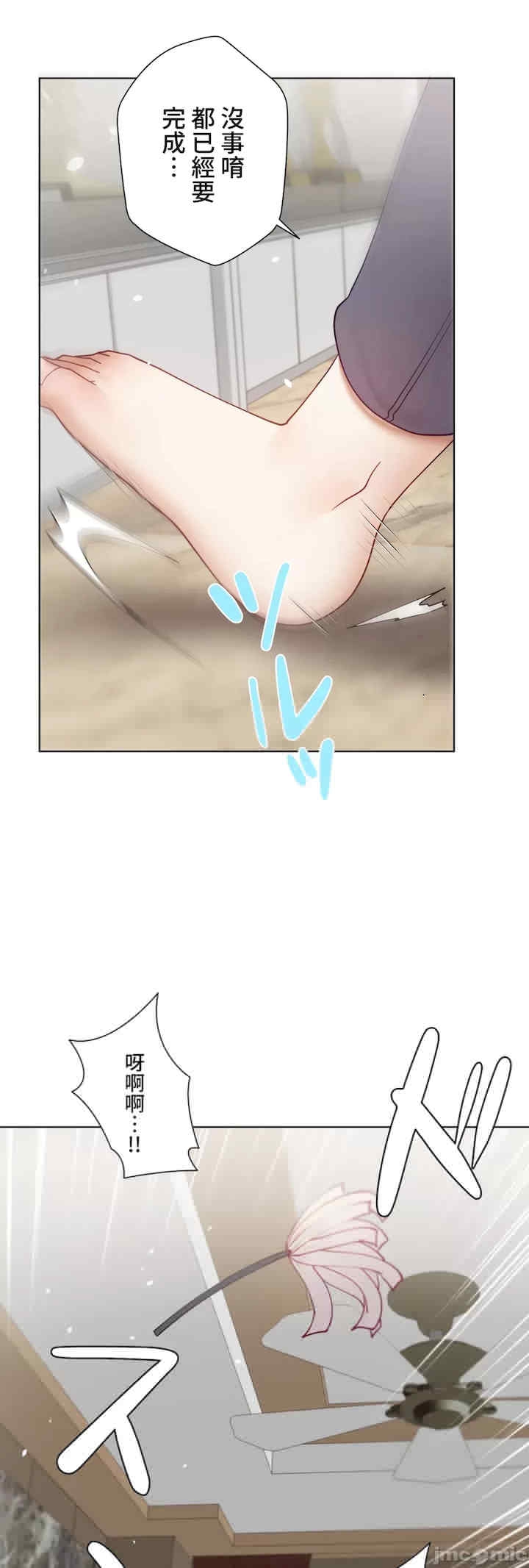 第43张