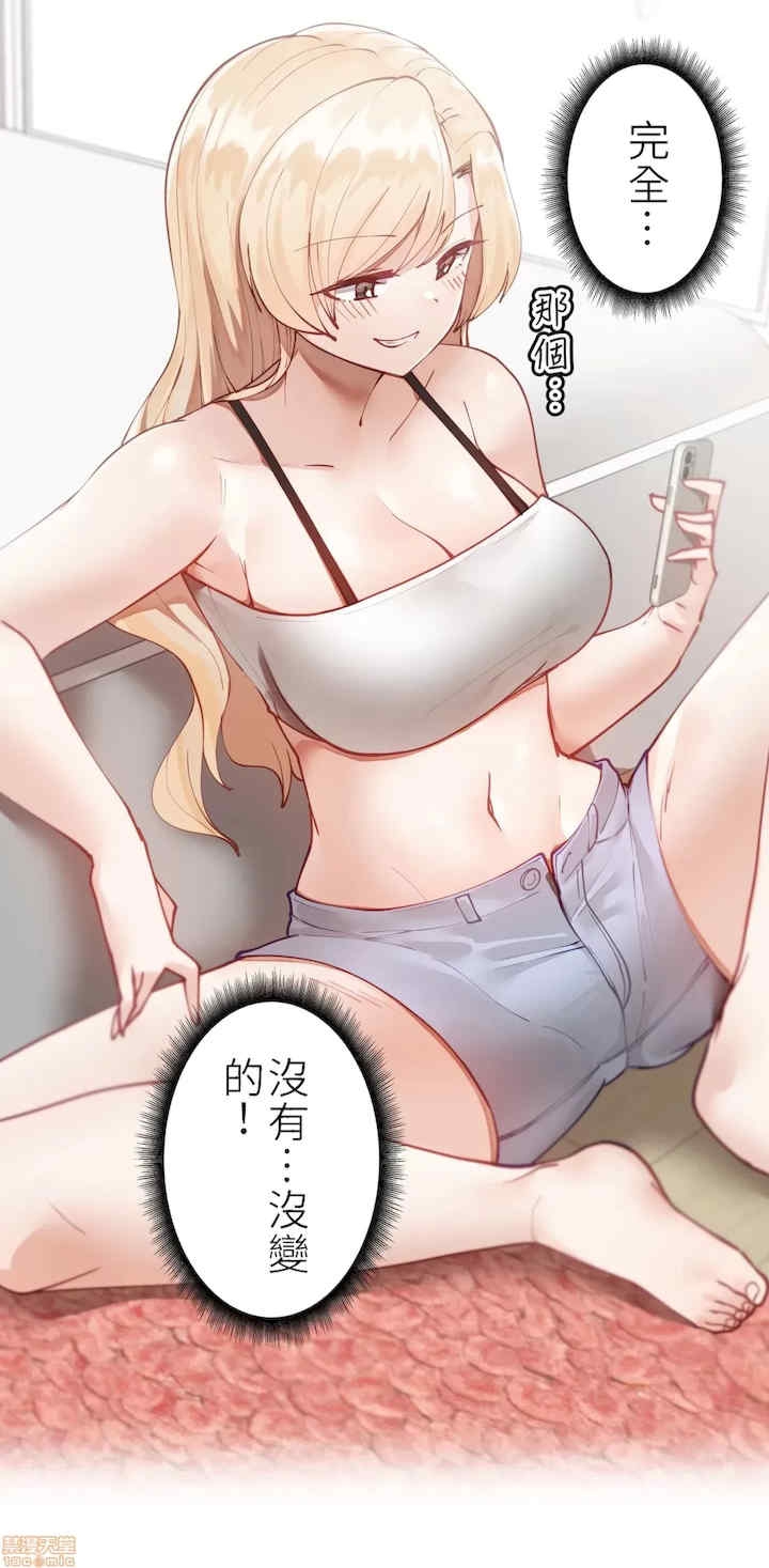 第21张
