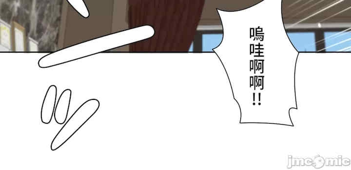 第44张