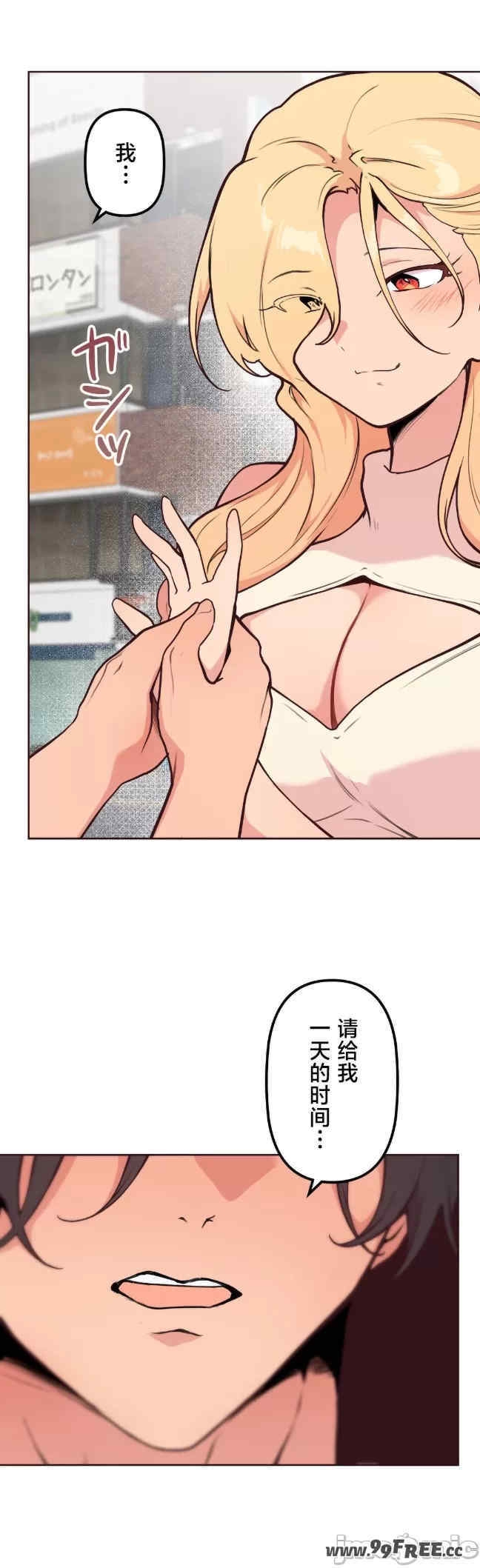第28张