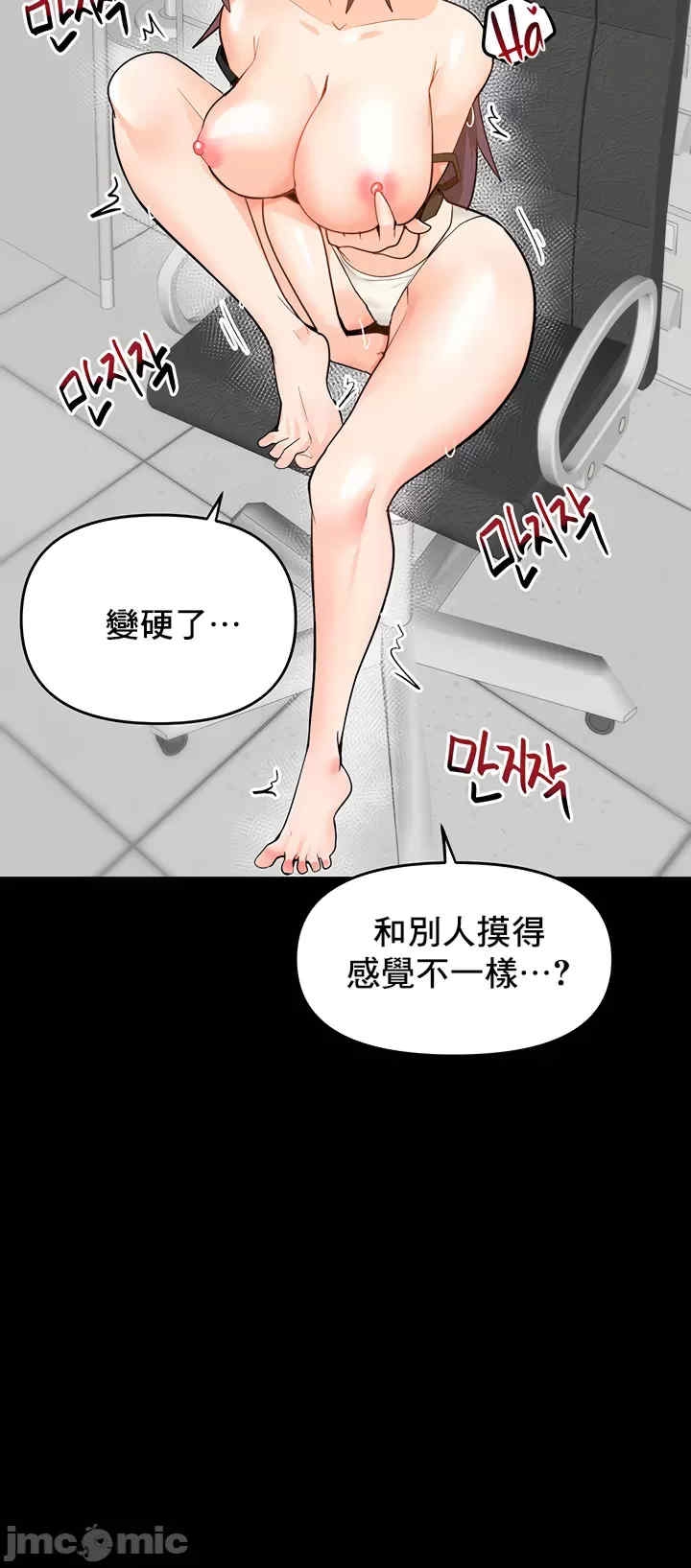 第93张