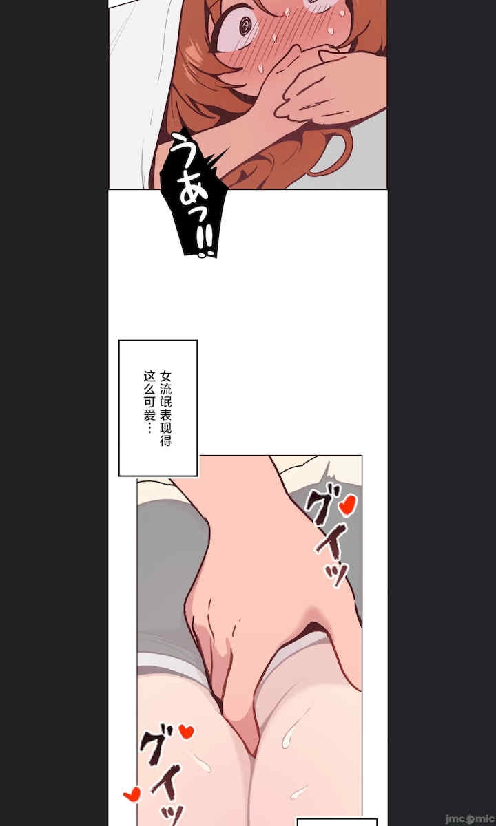 第26张