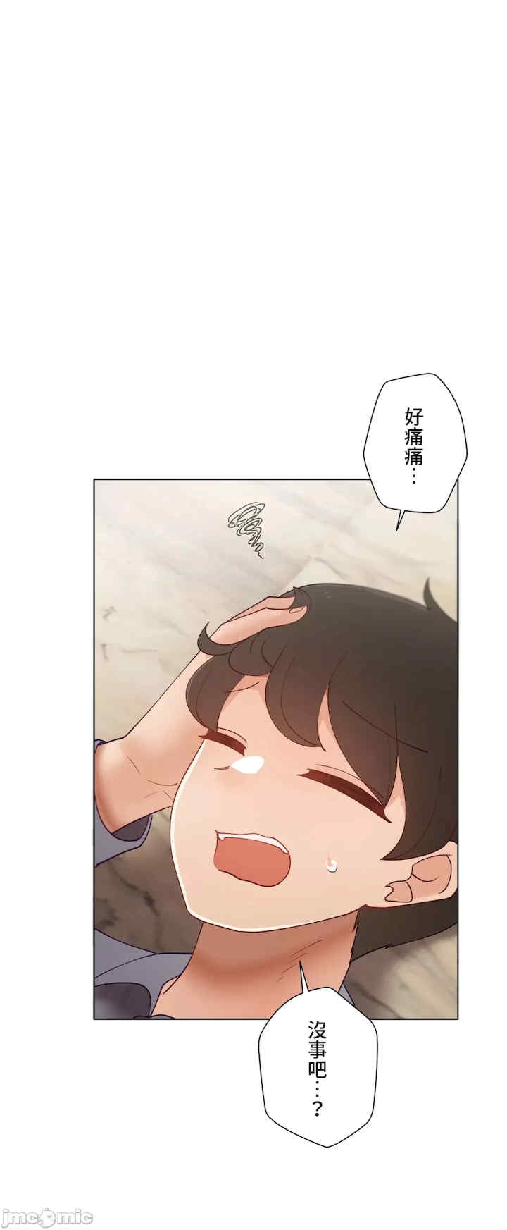 第45张