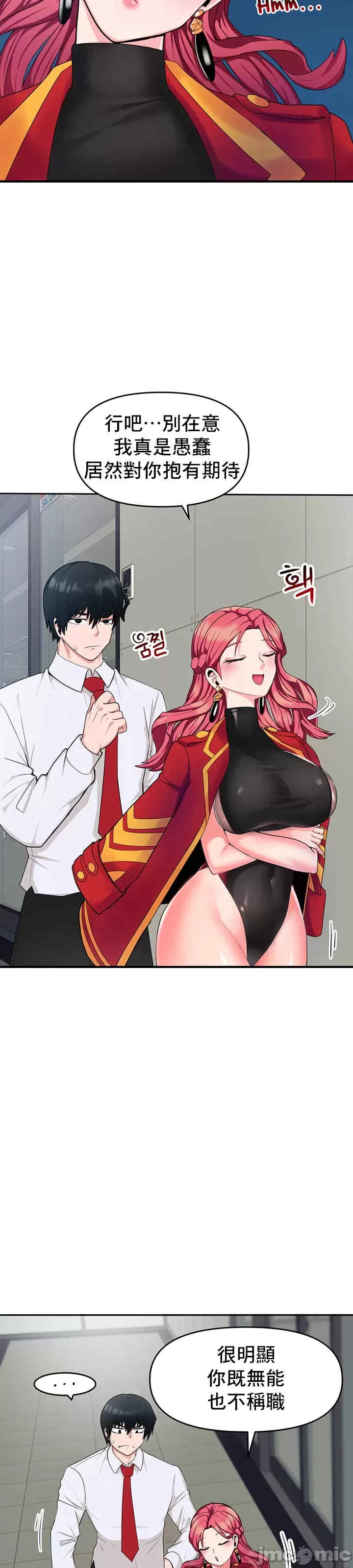 第37张