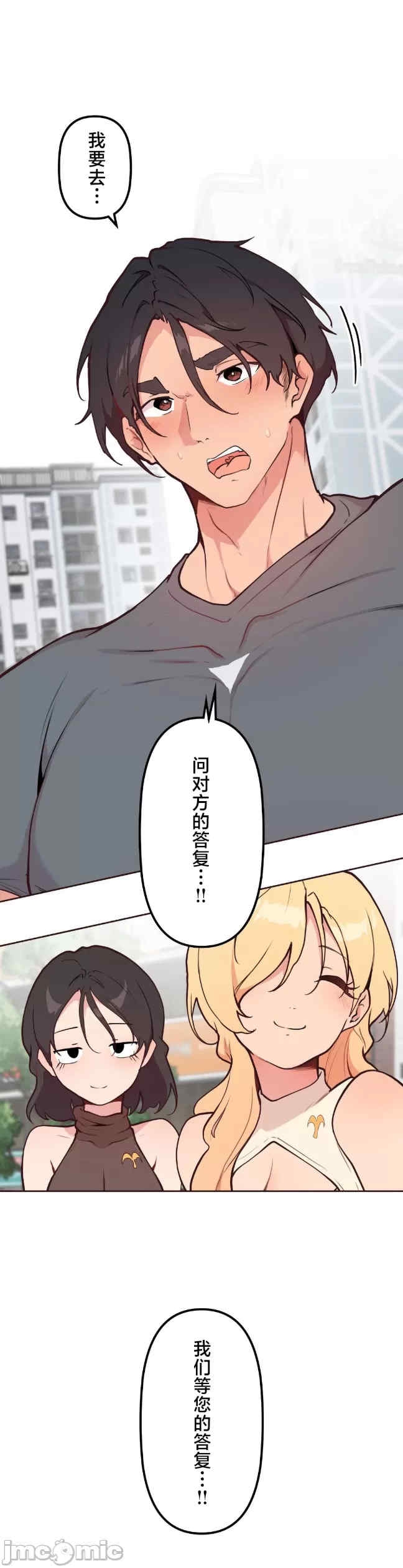第29张