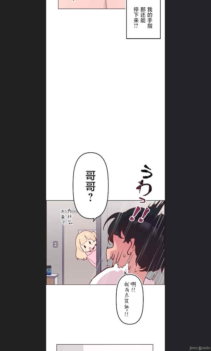 第27张