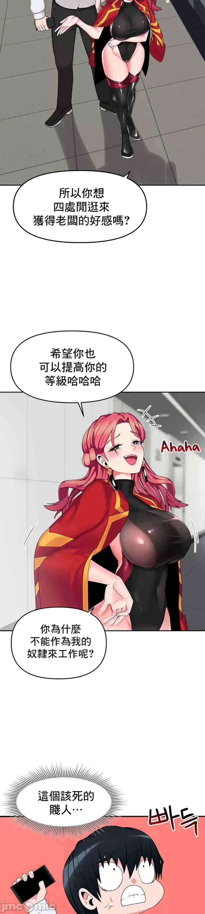 第38张