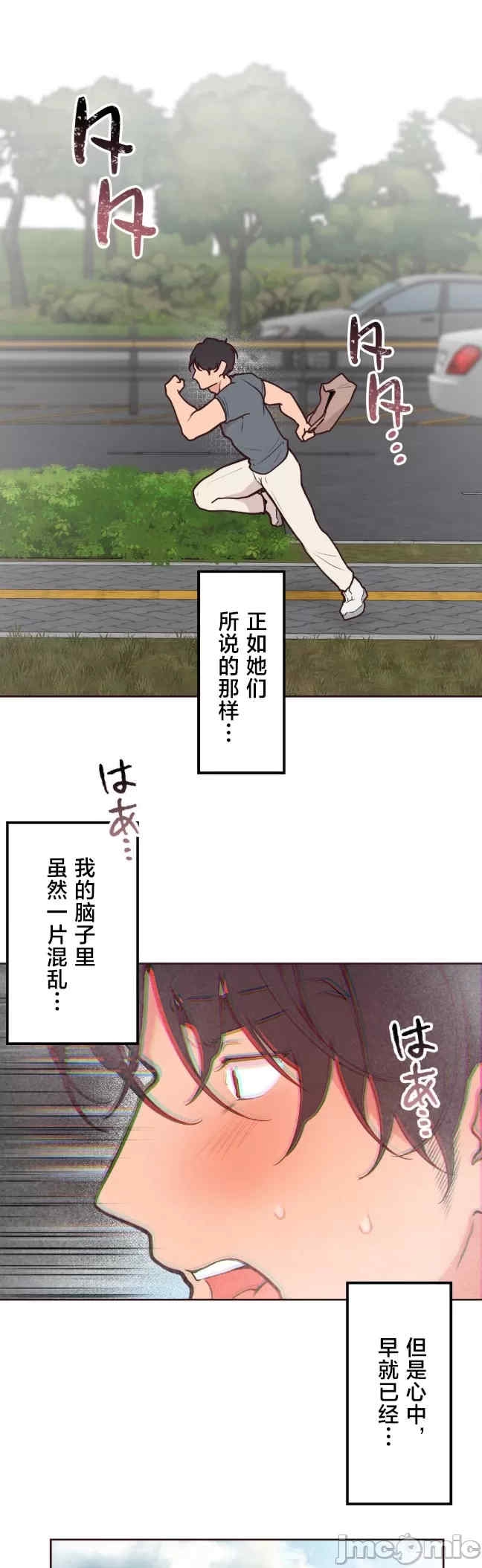 第30张