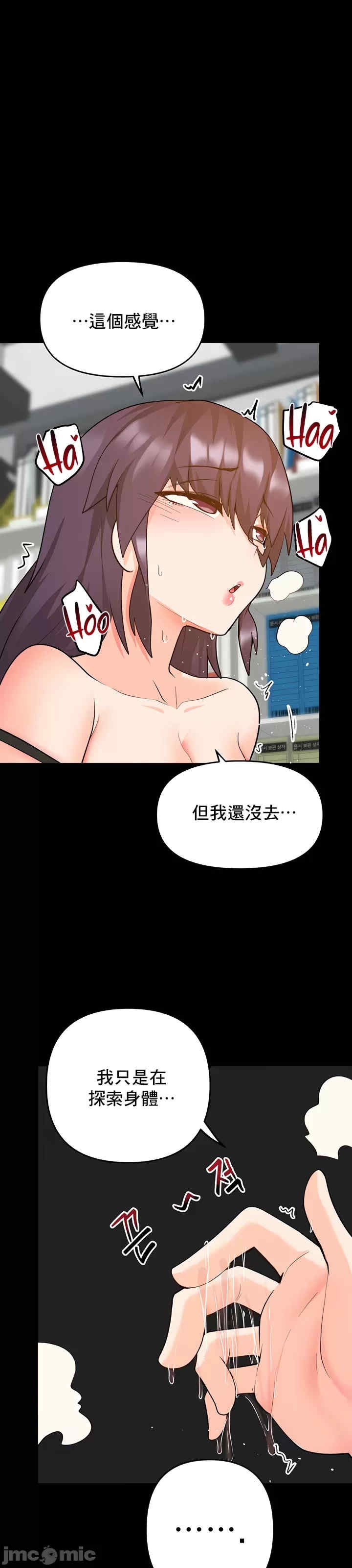 第96张