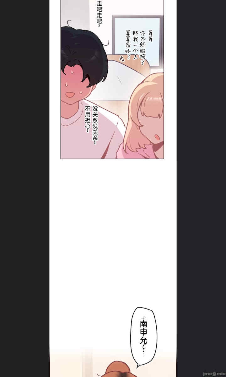 第28张