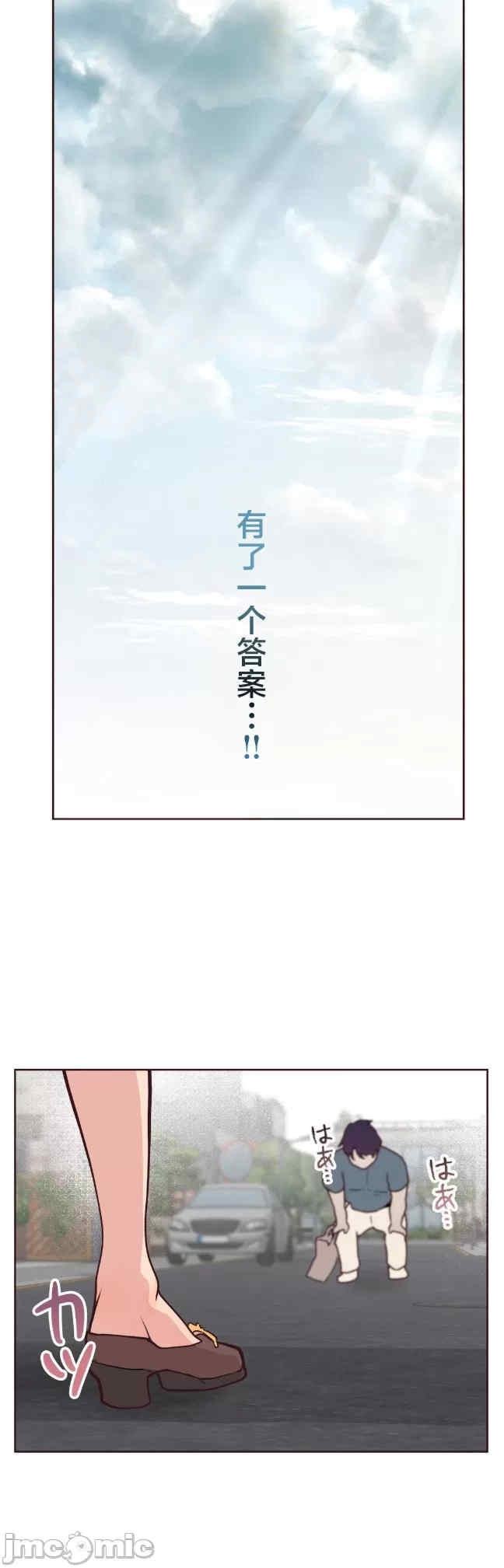 第31张