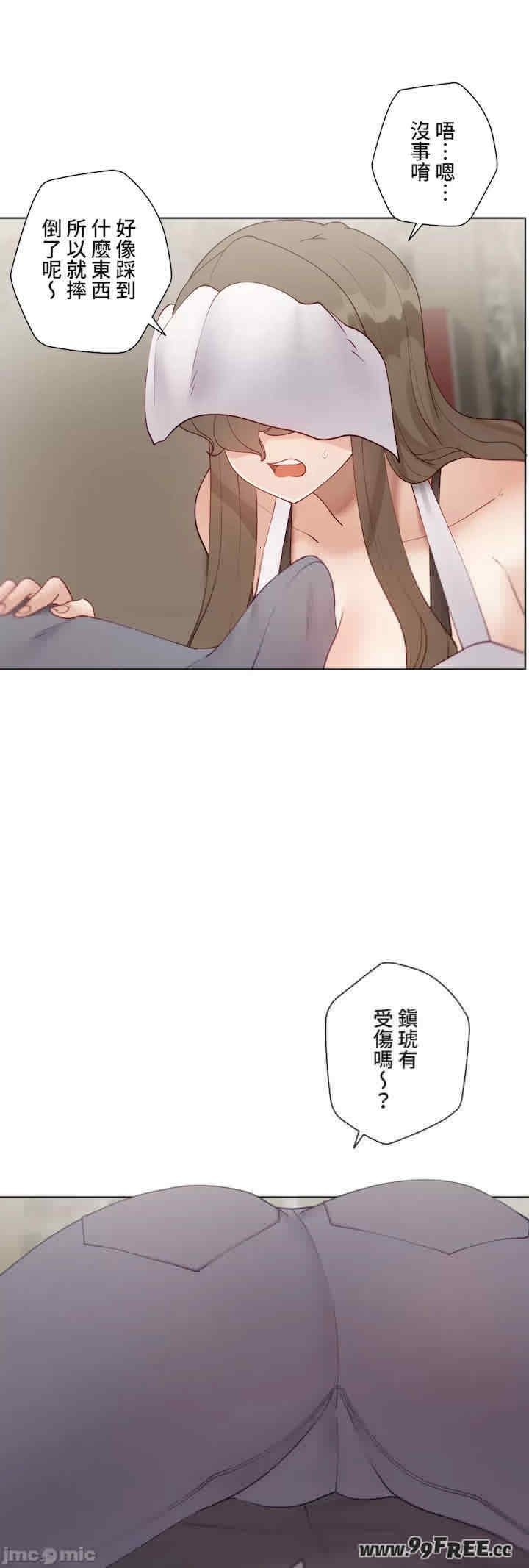 第48张