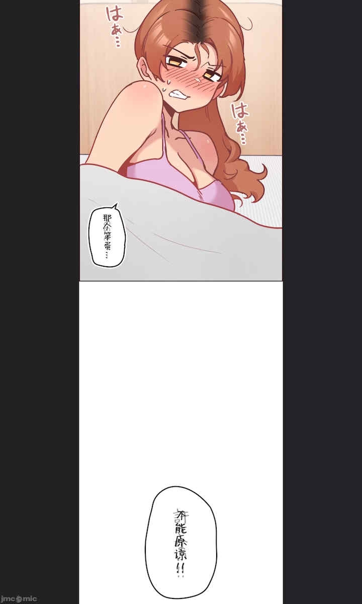 第29张