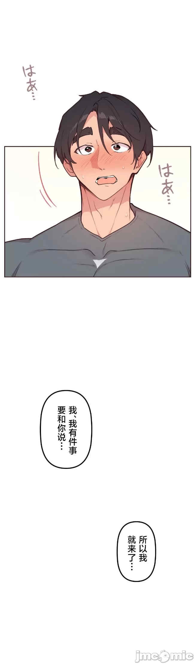 第32张