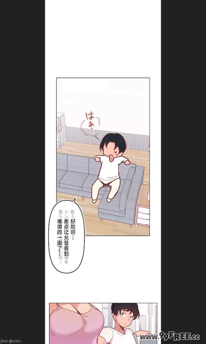第30张