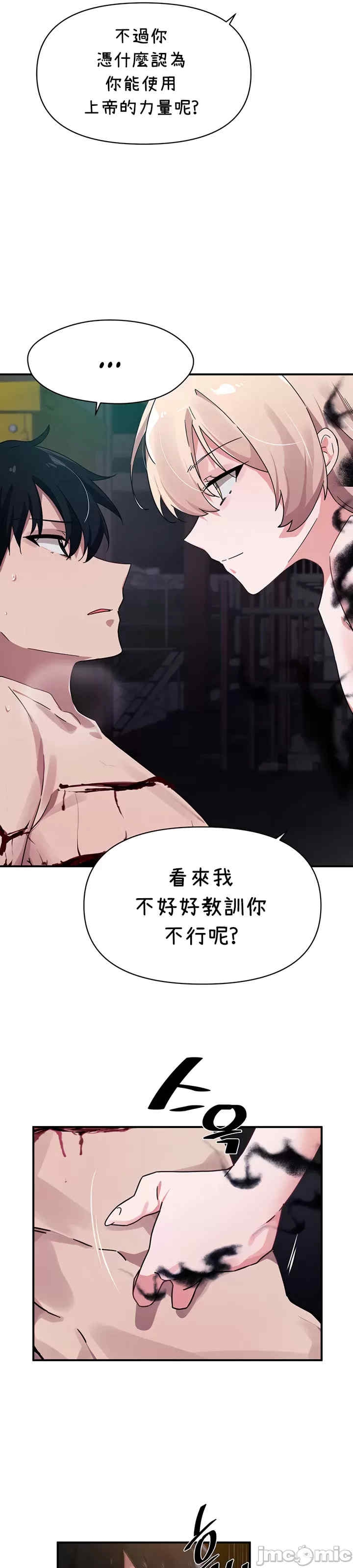 第15张