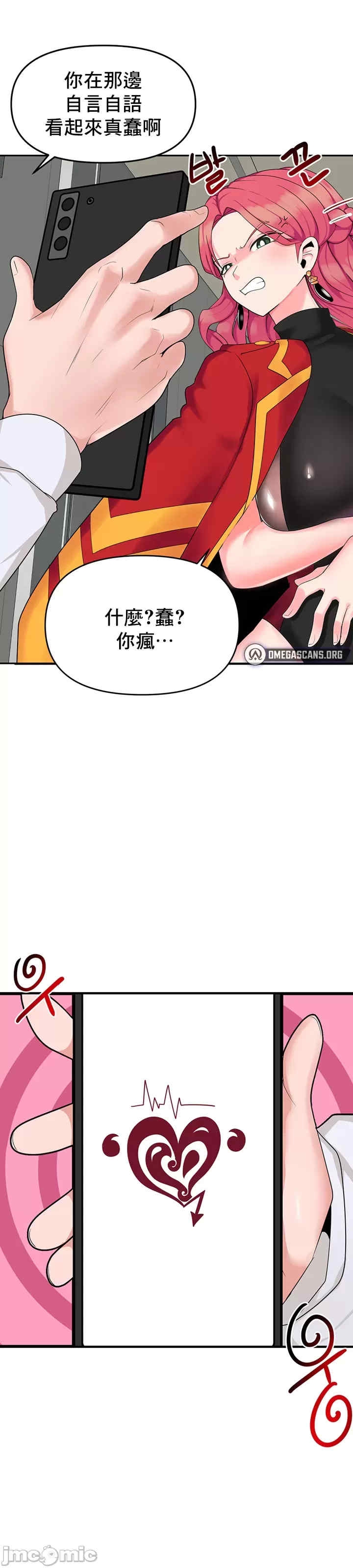 第42张