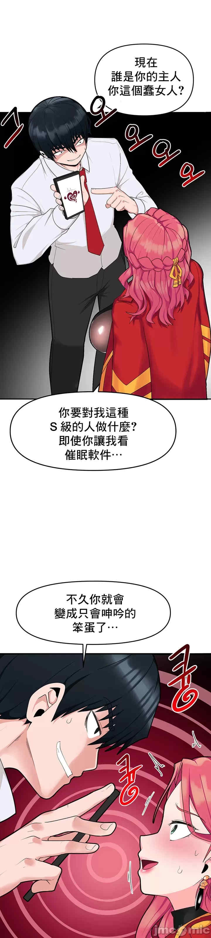 第43张