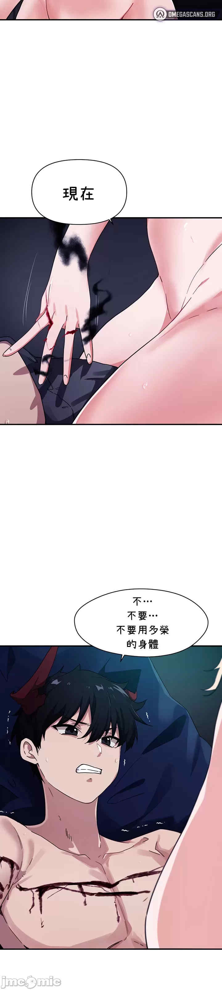 第17张