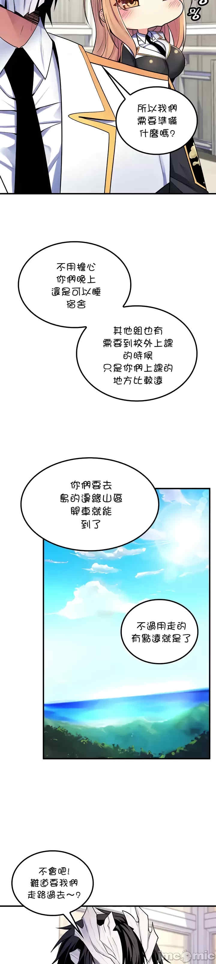 第9张